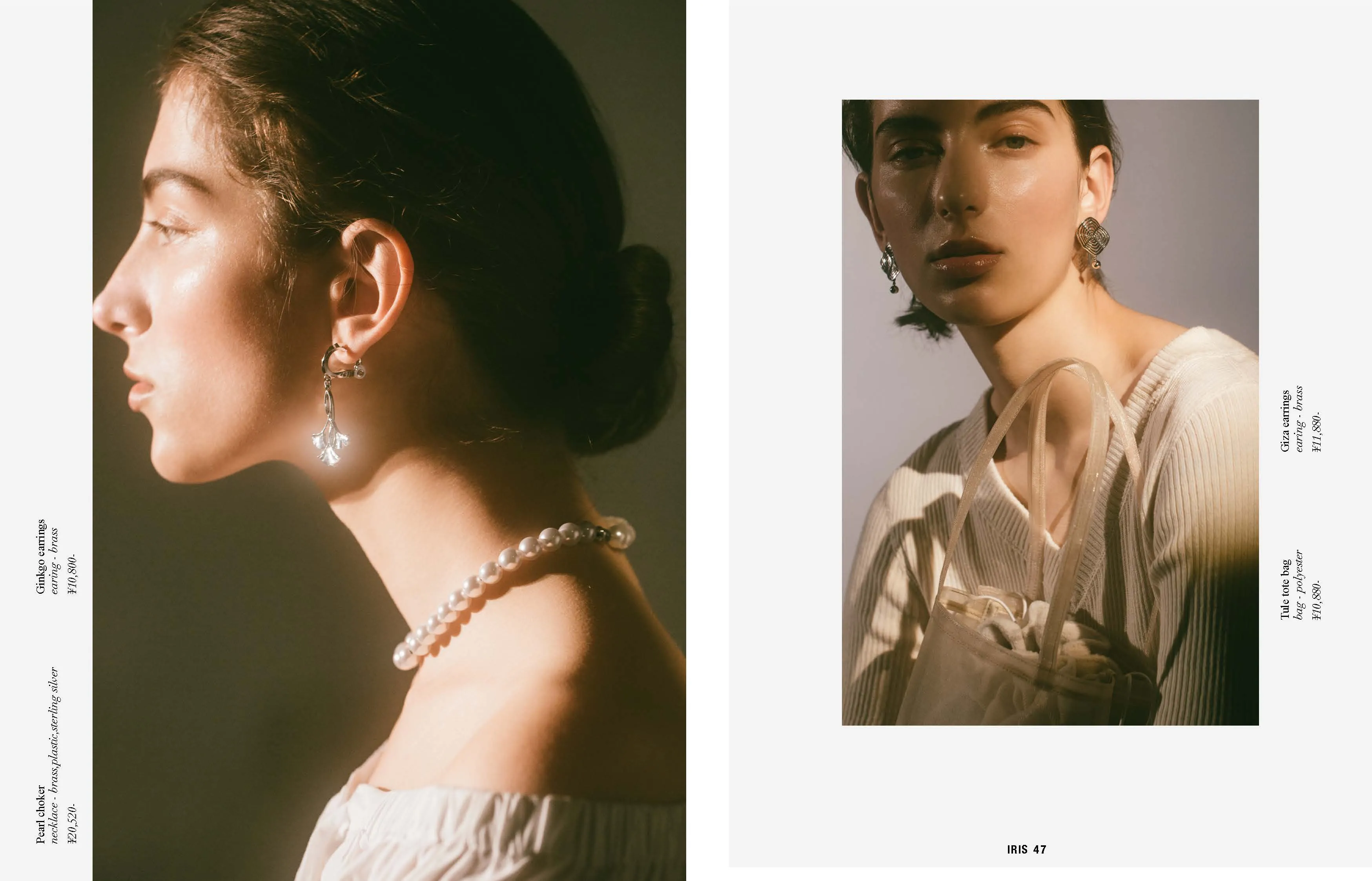 IRIS47: 18AW - TAKEO YAMADA