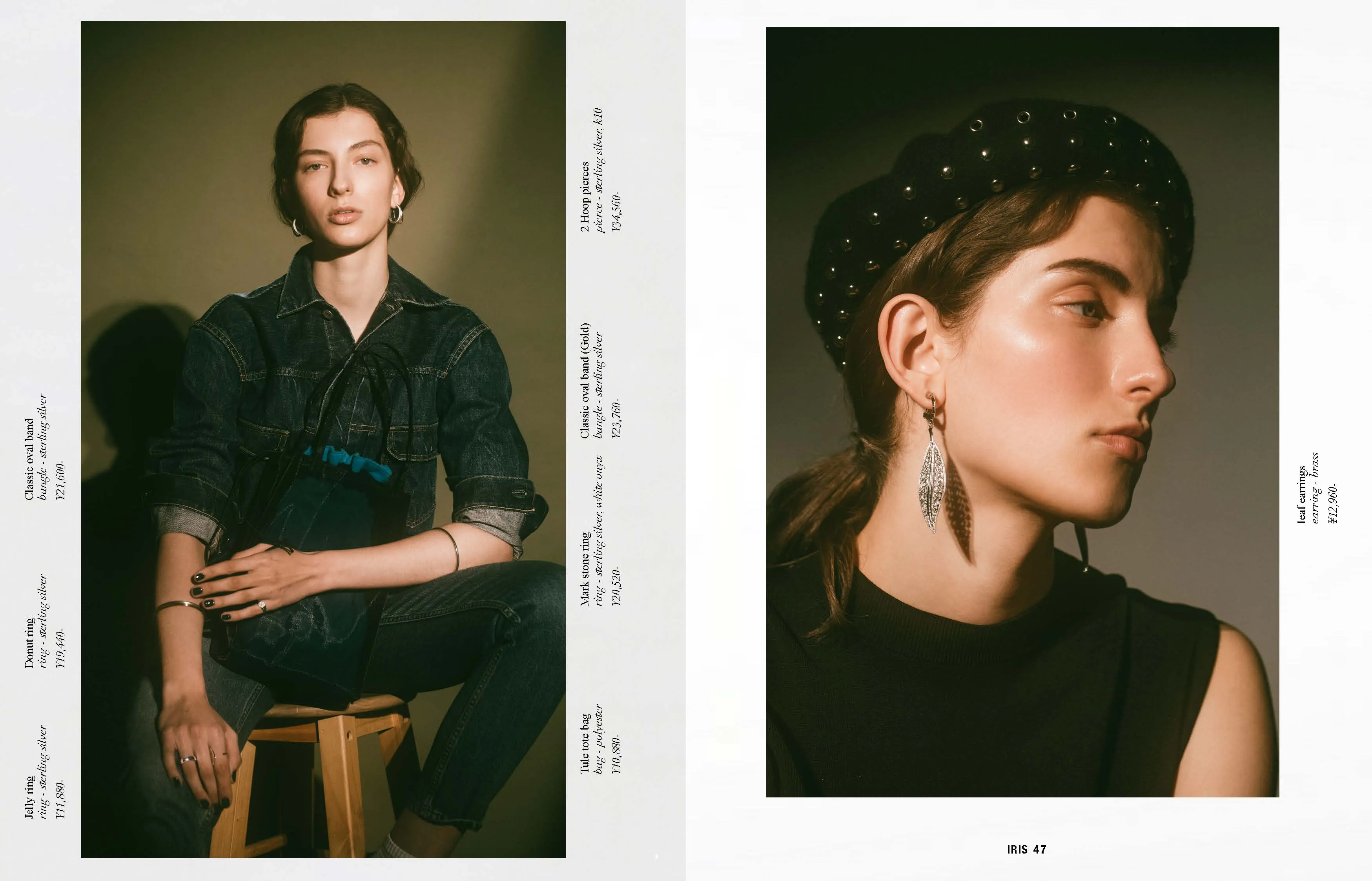 IRIS47: 18AW - TAKEO YAMADA