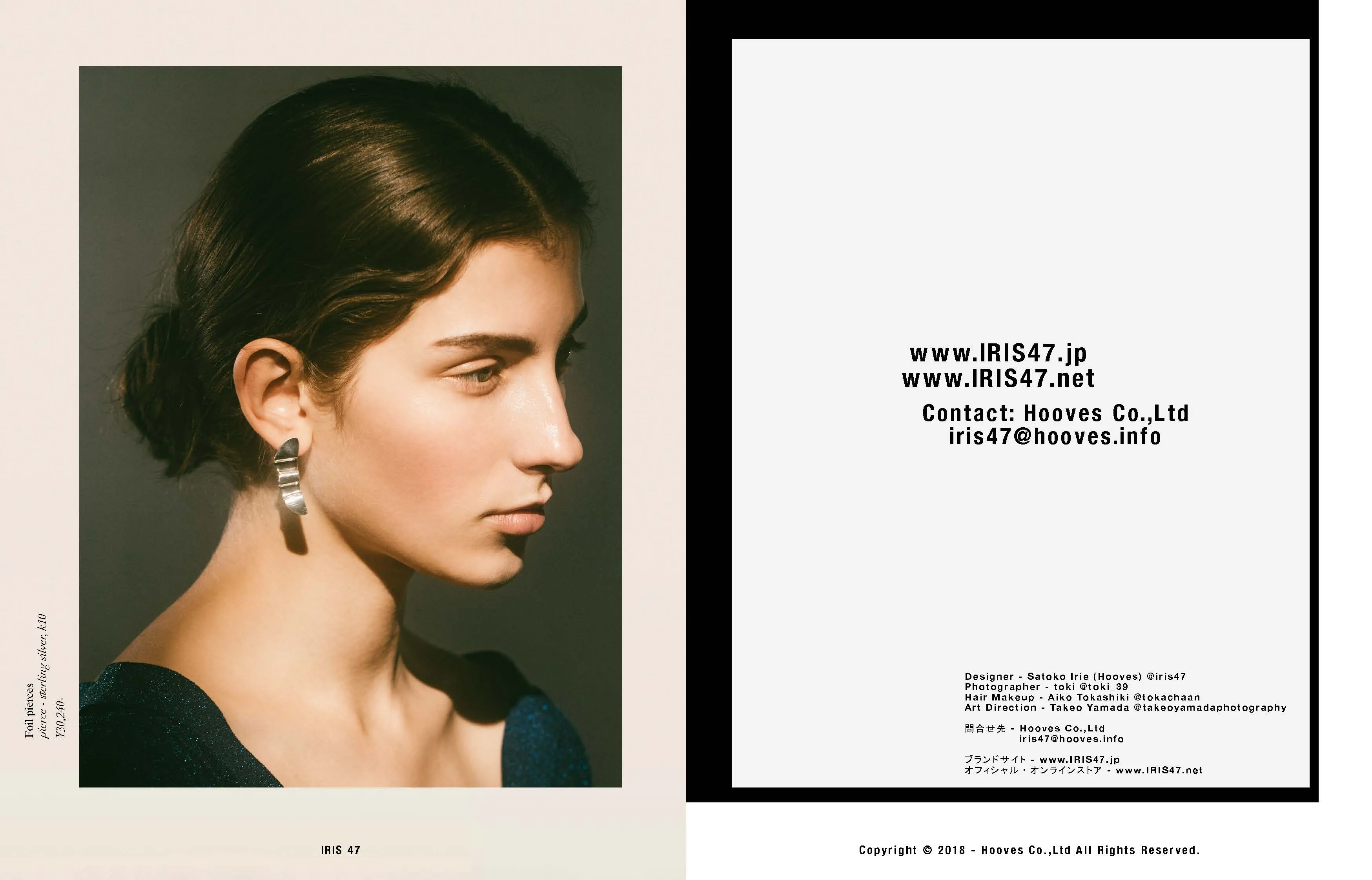 IRIS47: 18AW - TAKEO YAMADA