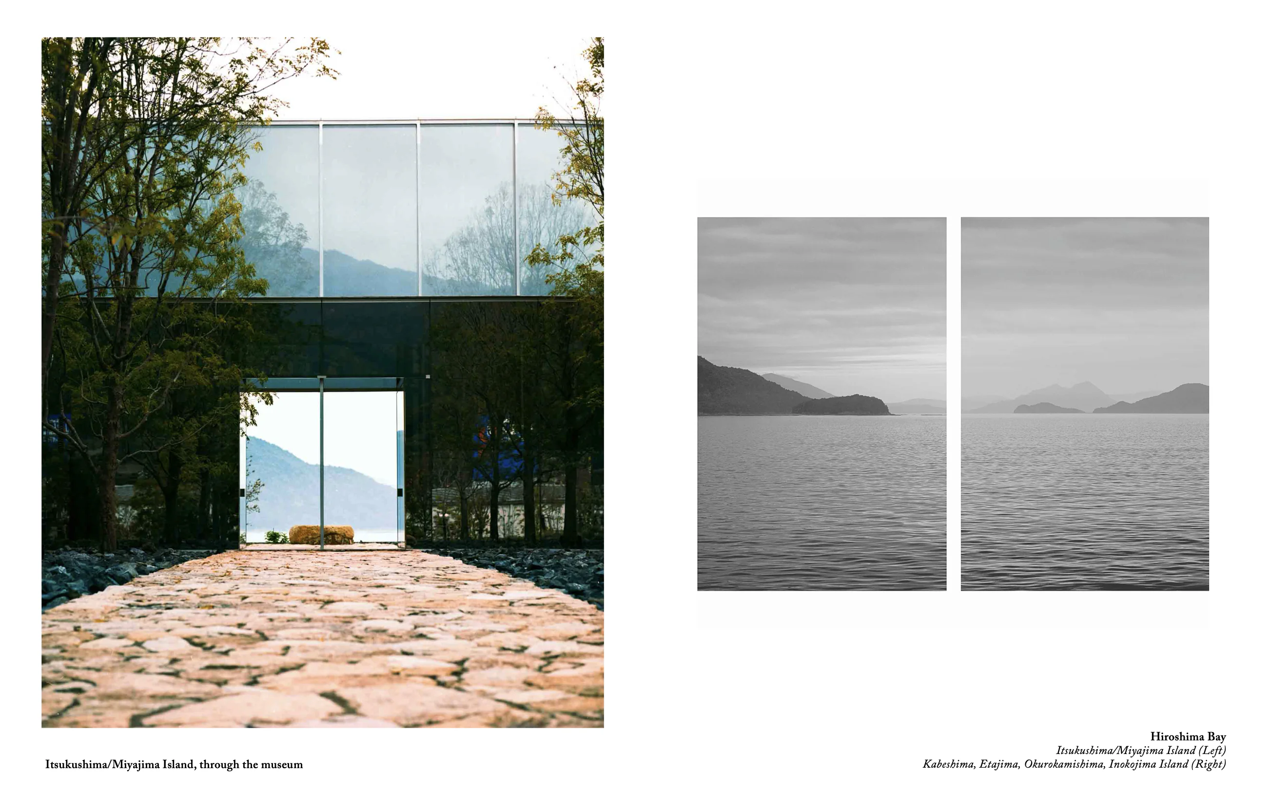 Esquire Japan: Simose Art Museum