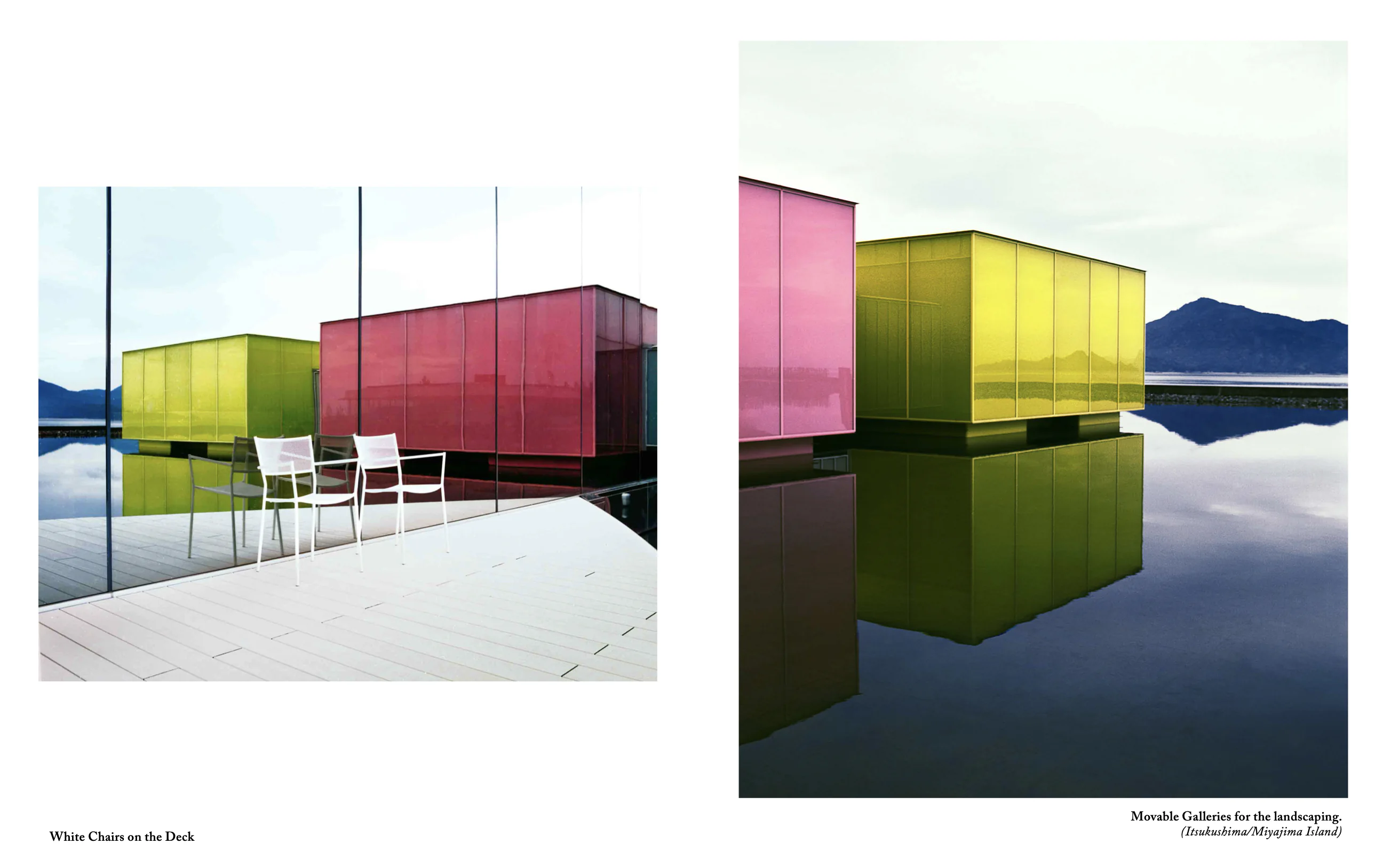 Esquire Japan: Simose Art Museum