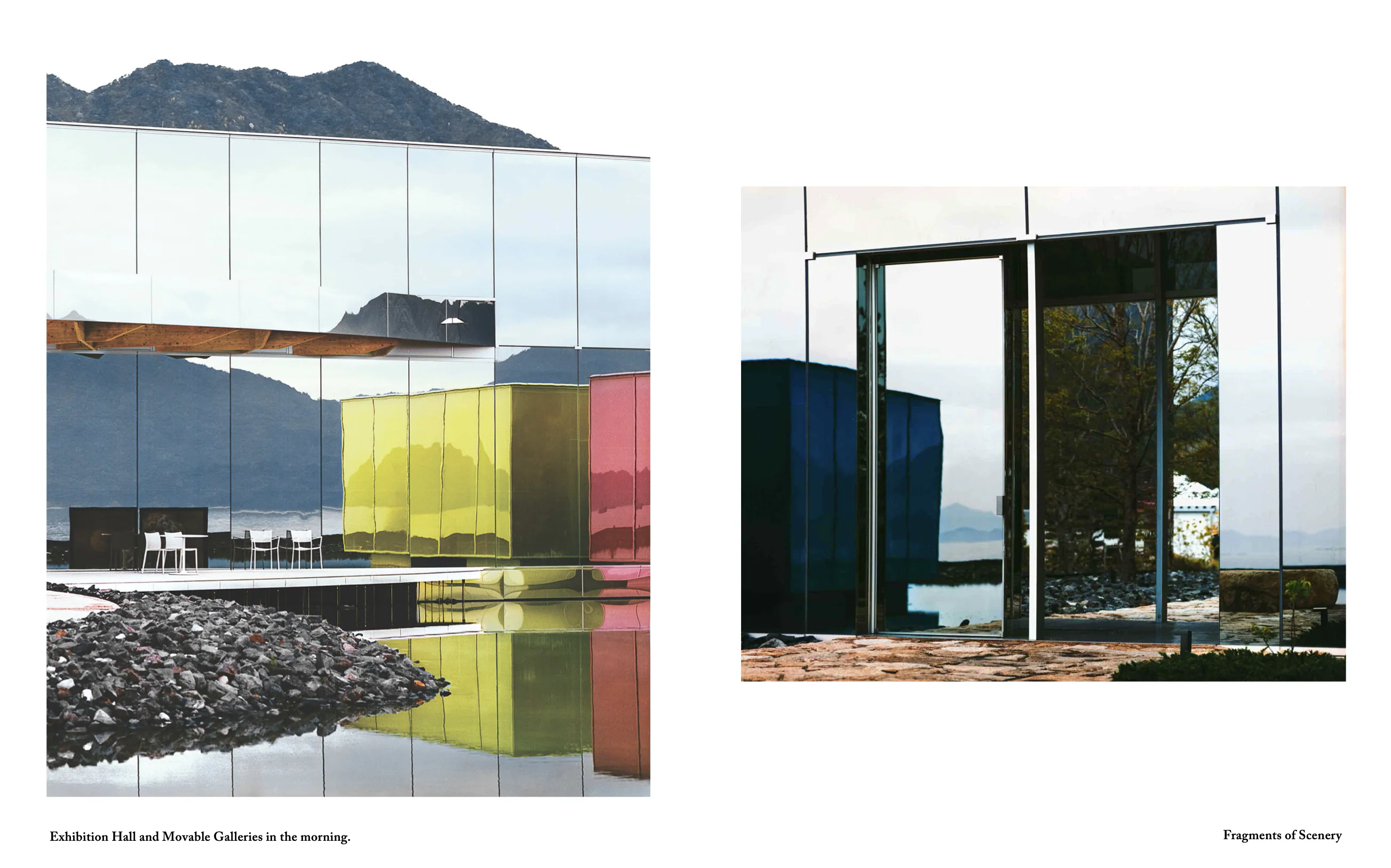 Esquire Japan: Simose Art Museum