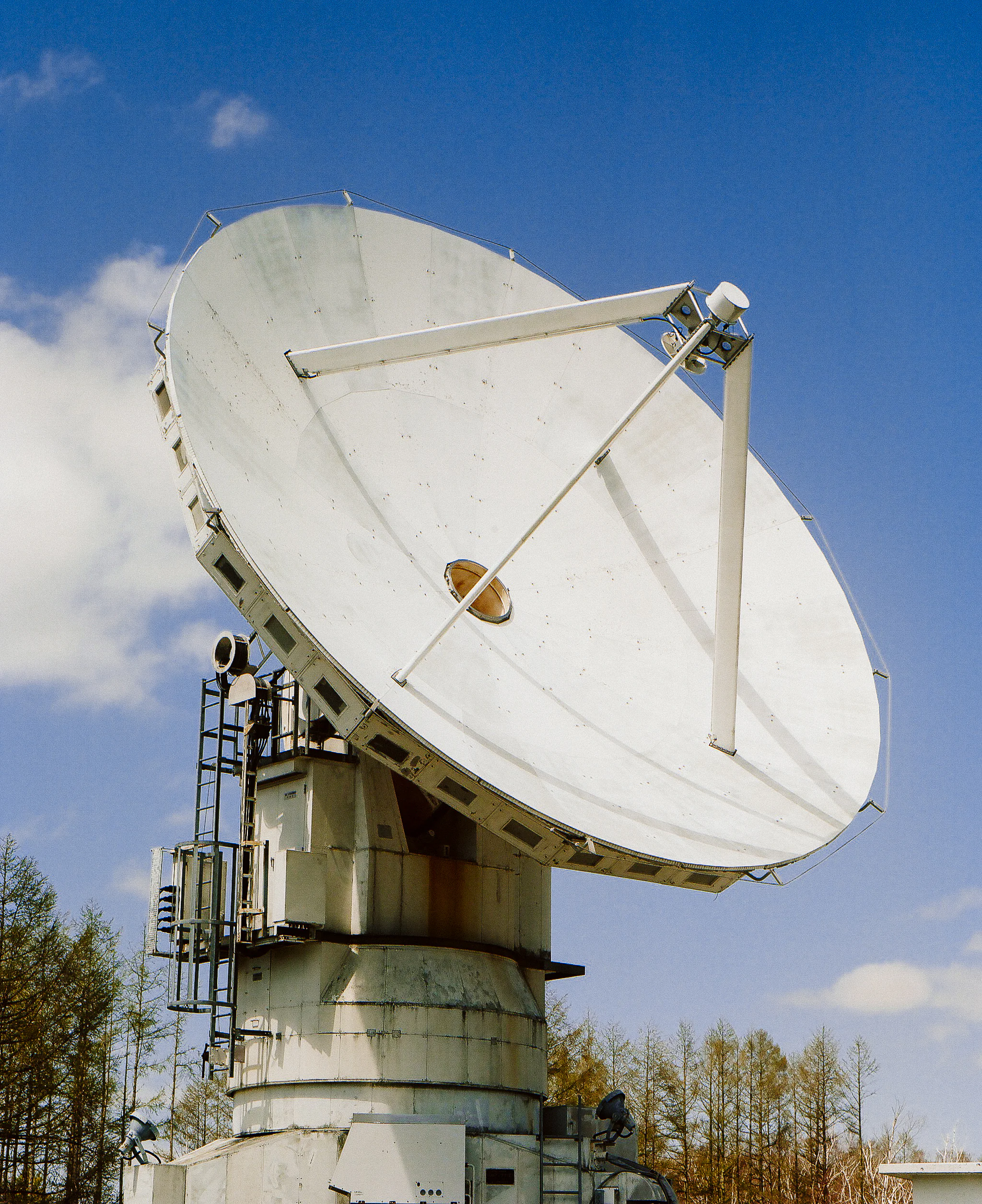 Nobeyama Radio Telescope